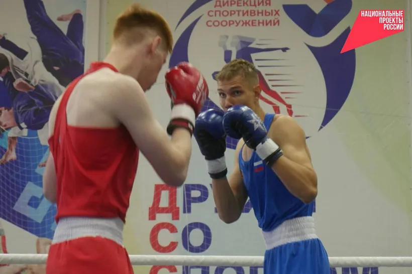 В&nbsp;Улан-Удэ прошел чемпионат Дальневосточного федерального округа по&nbsp;боксу