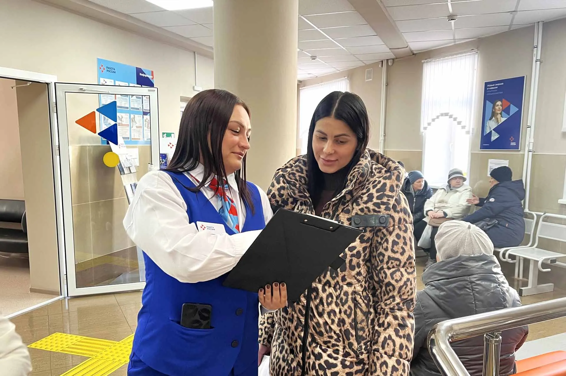 Министерство социальной защиты населения Кузбасса