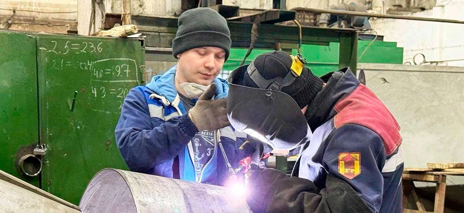 Министерство экономического развития и промышленности Иркутской области