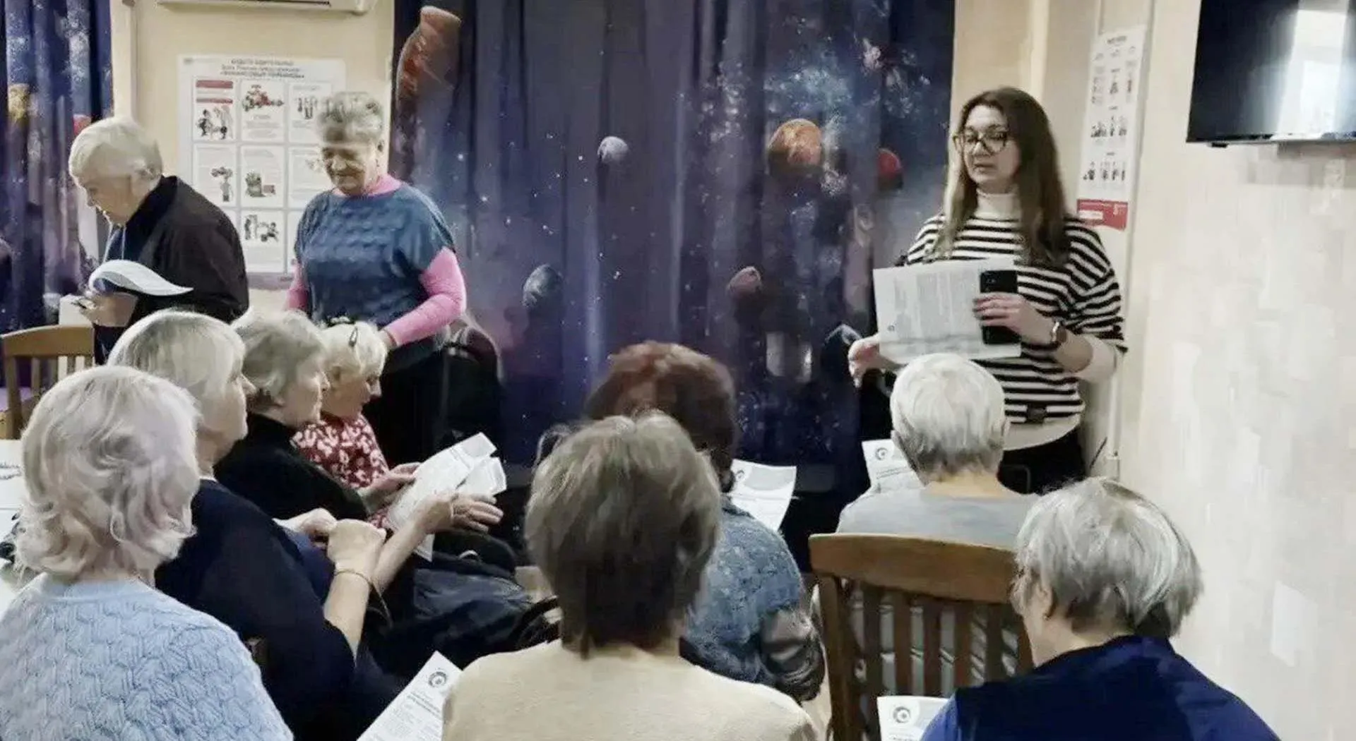 Администрация Сорочинского городского округа Оренбургской области