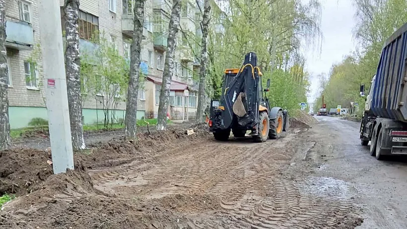 В&nbsp;Иванове начали ремонт улицы Войкова