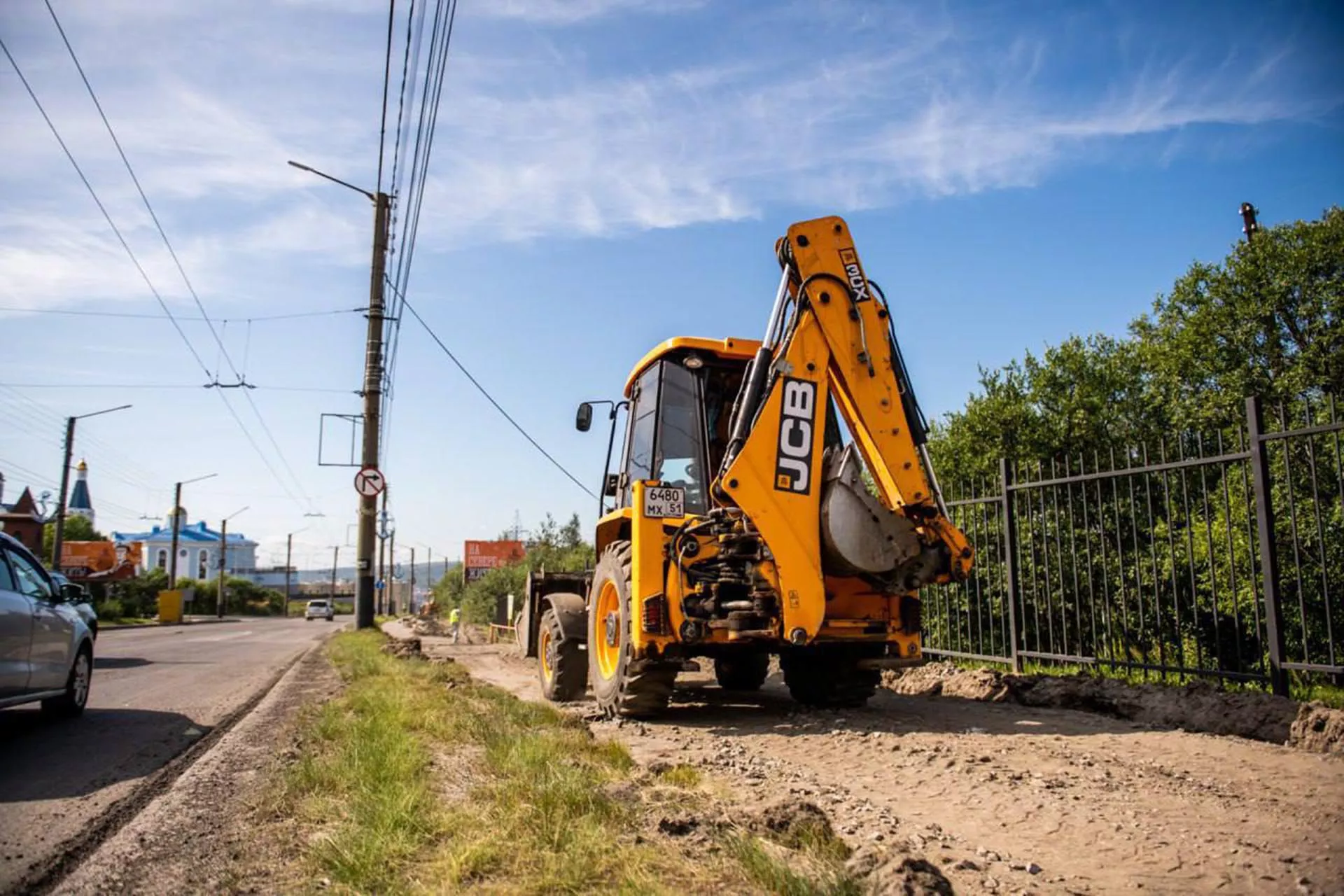 Министерство транспорта и дорожного хозяйства Мурманской области
