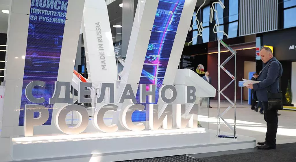 Владислав Шатило/РБК/ТАСС