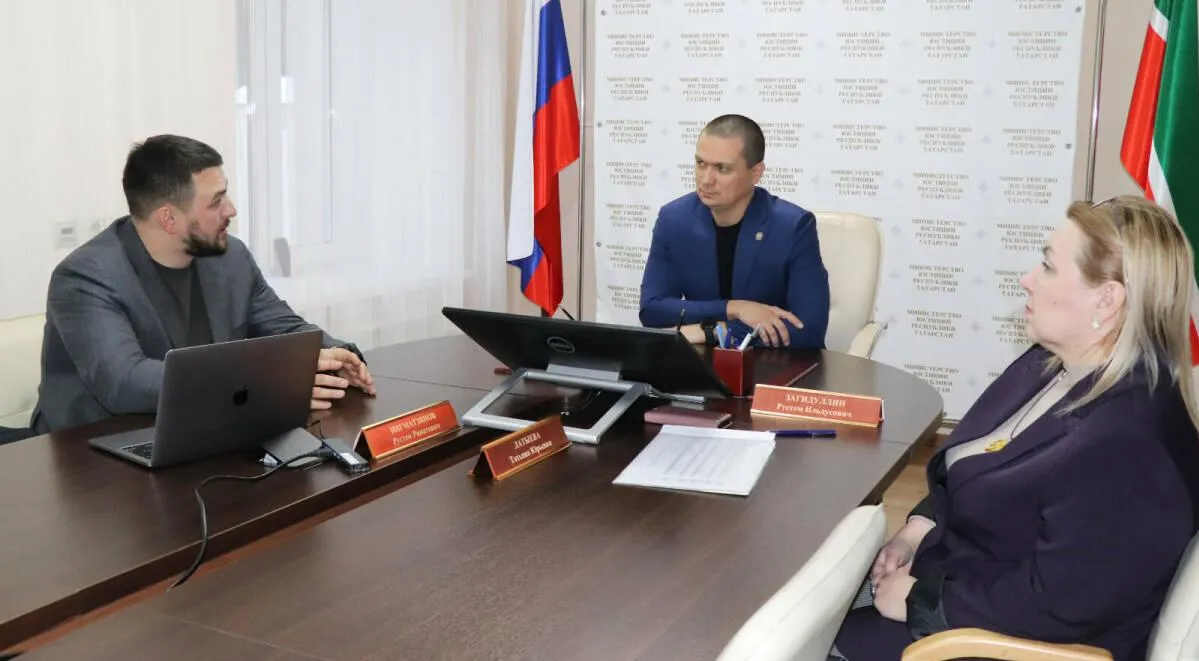 Республиканское агентство по печати и массовым коммуникациям "Татмедиа"