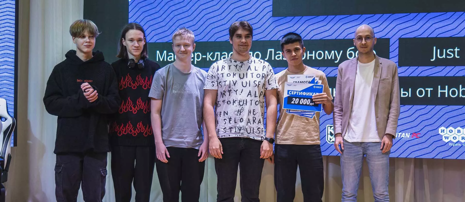 Комитет по физической культуре и спорту Ленинградской области