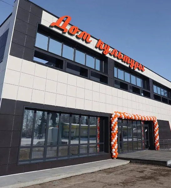 В&nbsp;селе Романово Алтайского края обновили Центр культуры и&nbsp;досуга