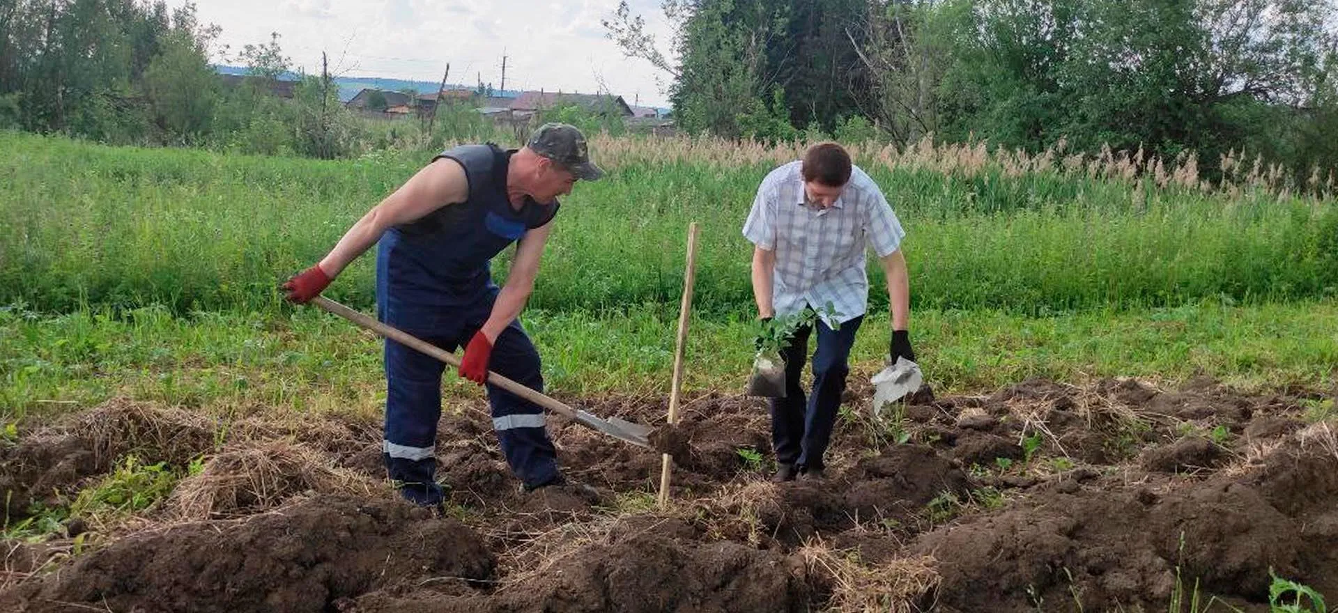 Администрация Кишертского муниципального района