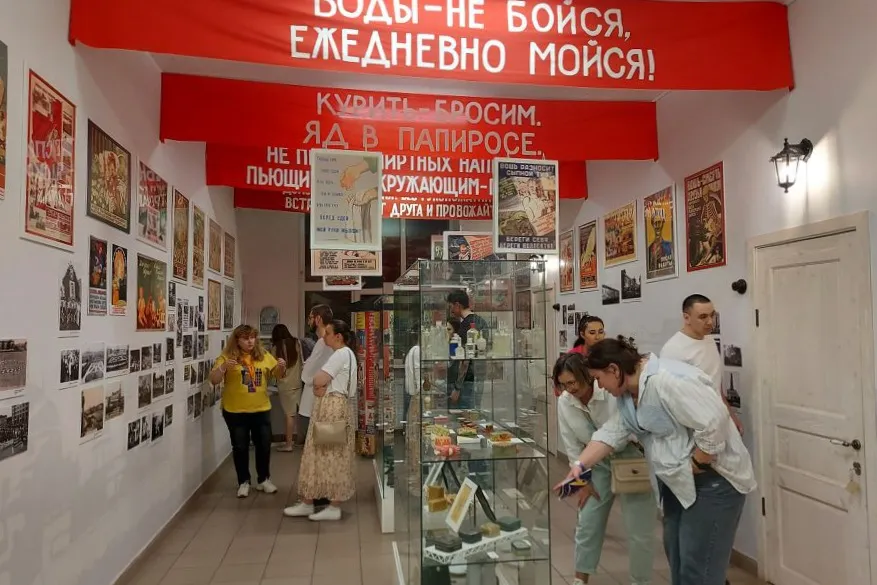 Департамент информационной политики Свердловской области