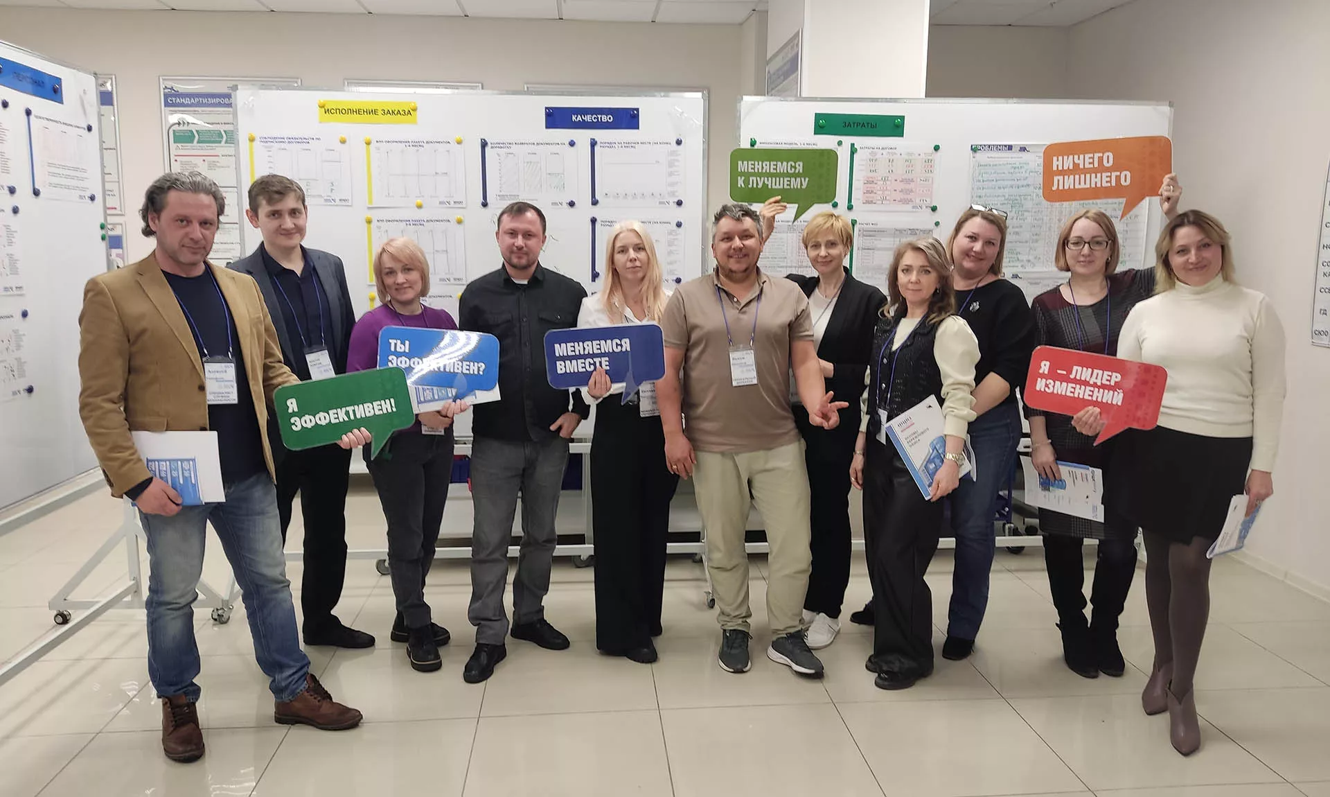 Правительство Омской области
