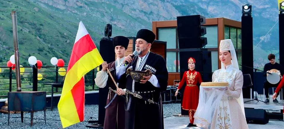 Комитет Республики Северная Осетия-Алания по туризму