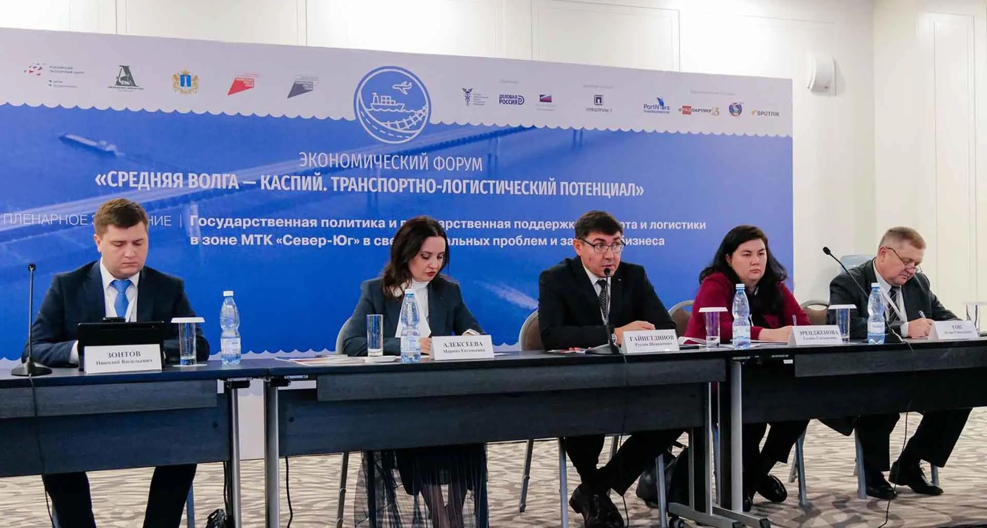 Правительство Ульяновской области