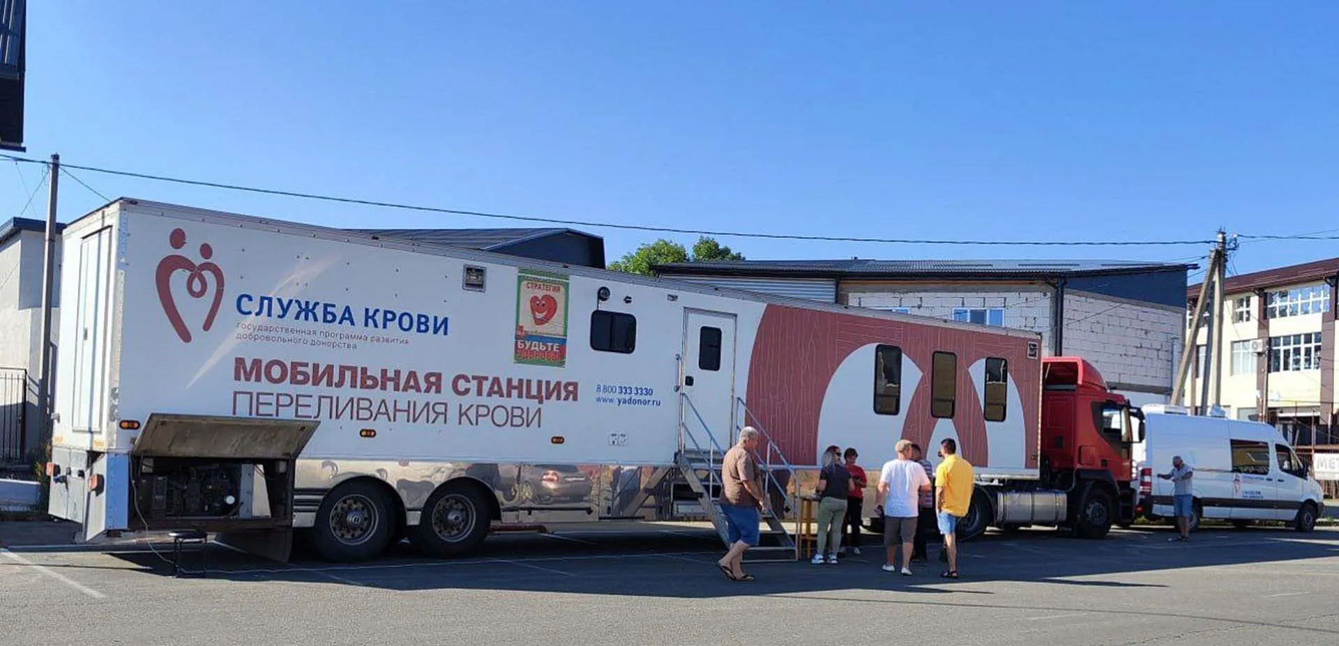 Администрация муниципального образования Усть-Лабинский район