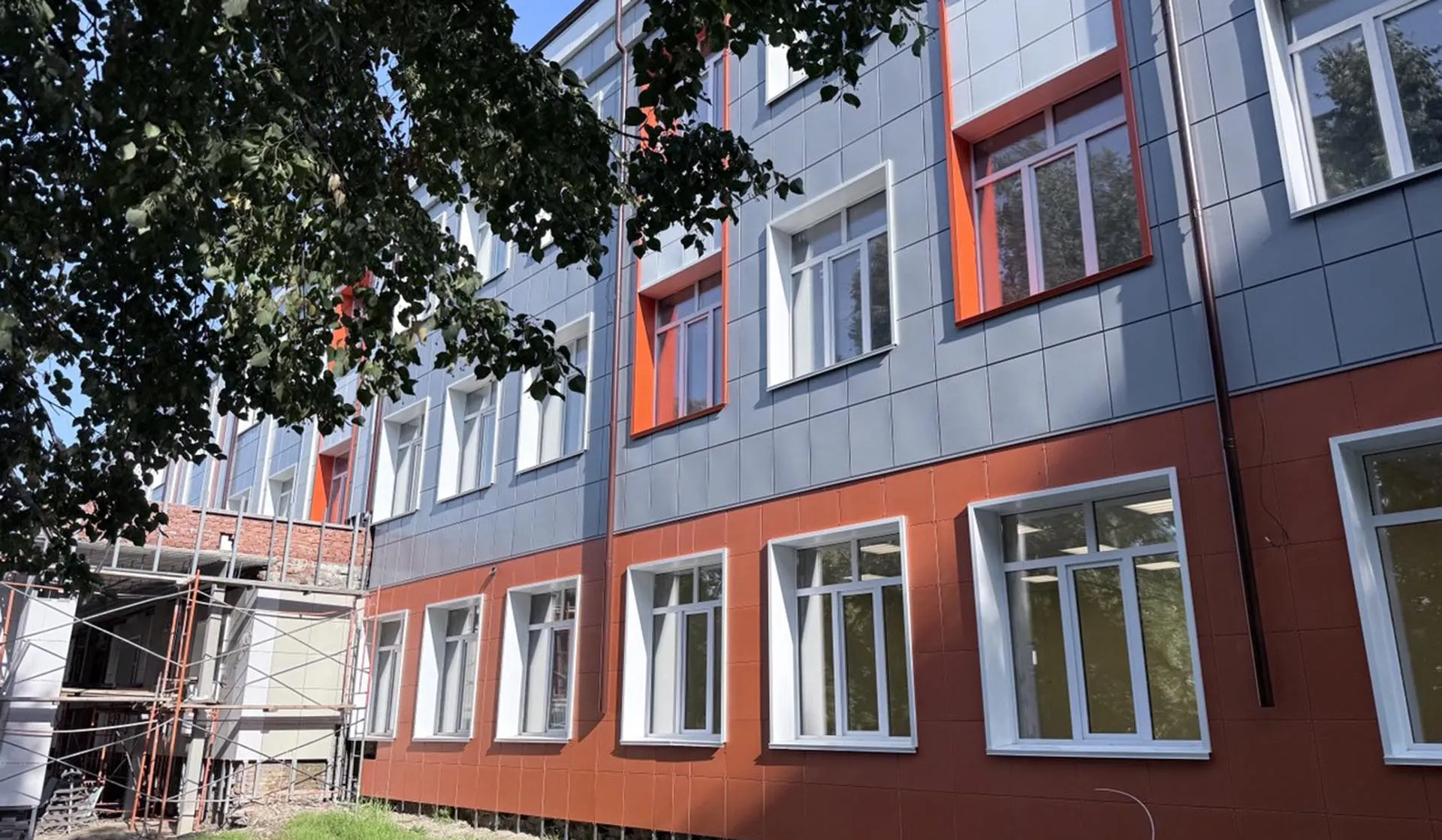 Администрация губернатора и правительства Новосибирской области