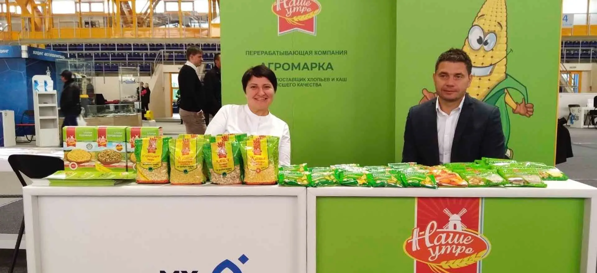 Пресс-служба Центра «Мой бизнес» Курской области