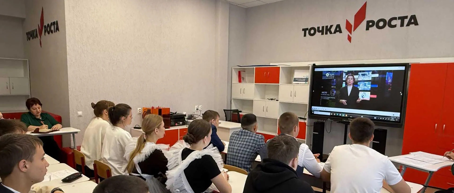 Министерство цифрового развития и связи Курской области