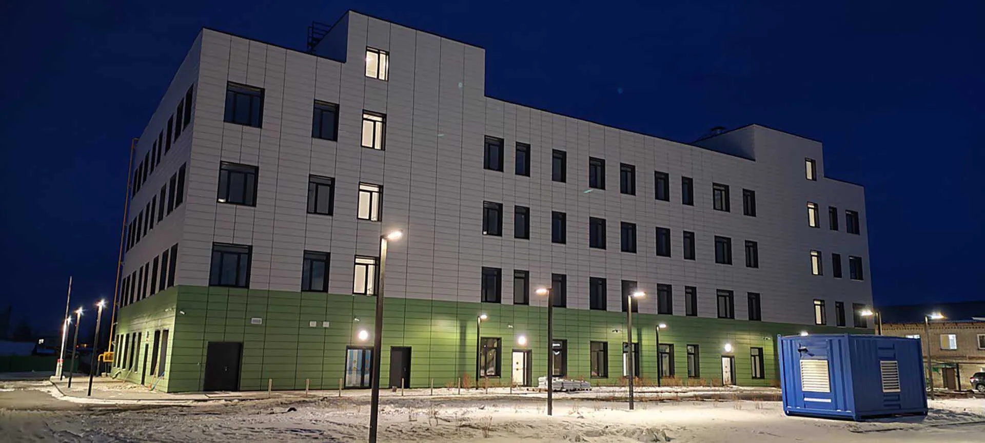 Администрация губернатора и правительства Новосибирской области