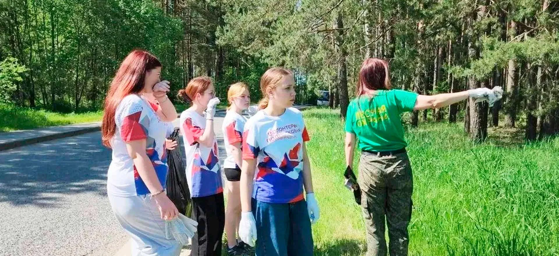 Министерство информации и молодежной политики Московской области