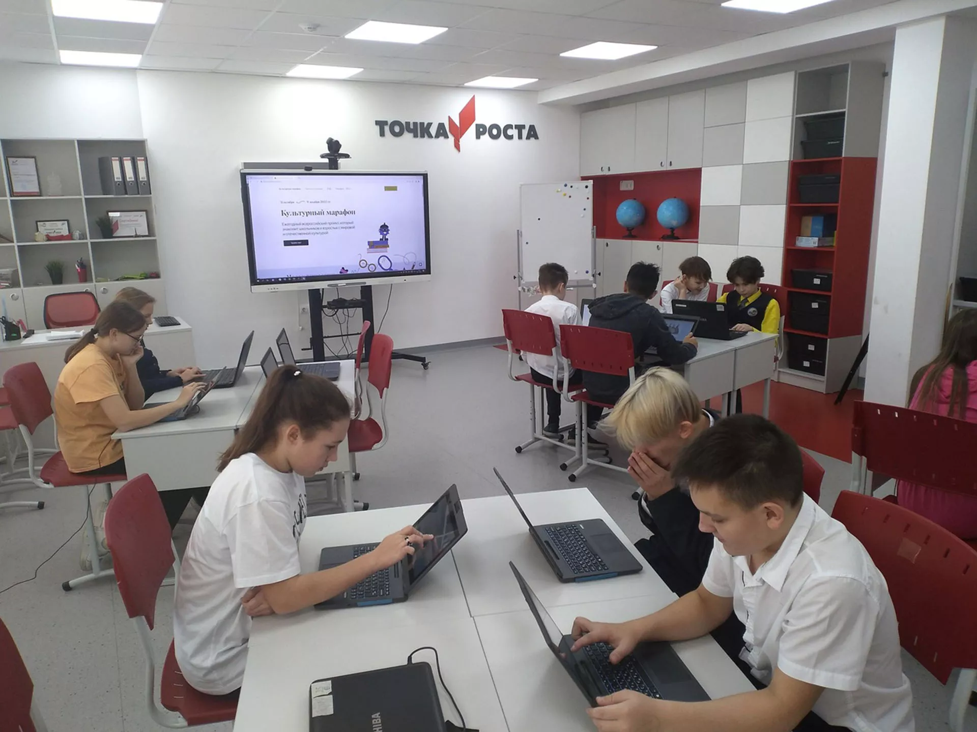 Управление образованием Новолялинского городского округа