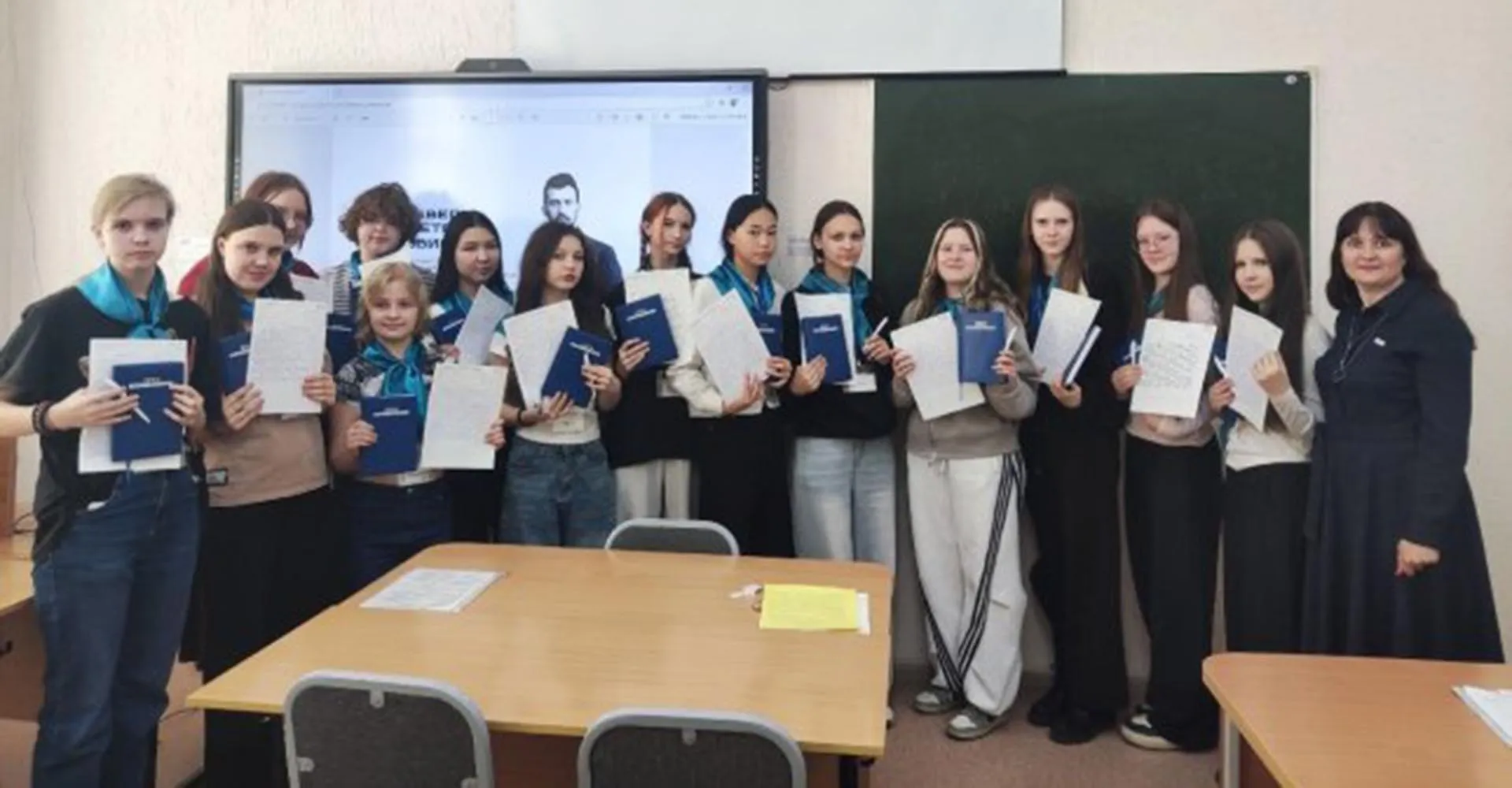 Министерство образования Омской области