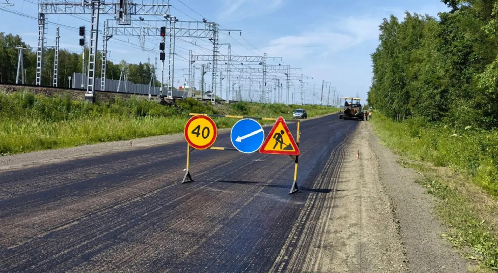 Миинстерство транспорта и дорожного хозяйства Хабаровского края