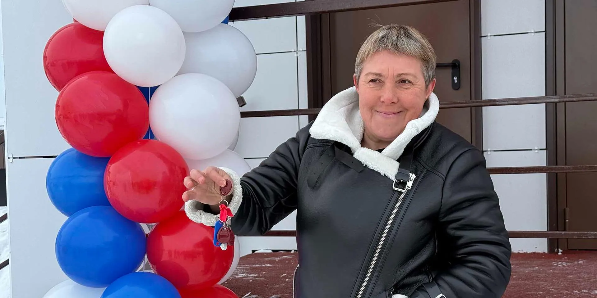 Министерство строительства Сахалинской области