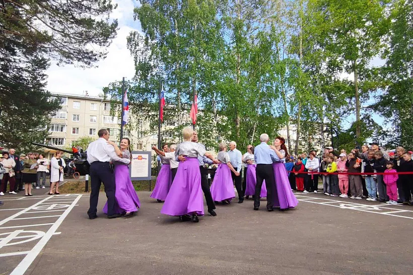 Патриотический парк открылся в&nbsp;Саянске в&nbsp;Иркутской области