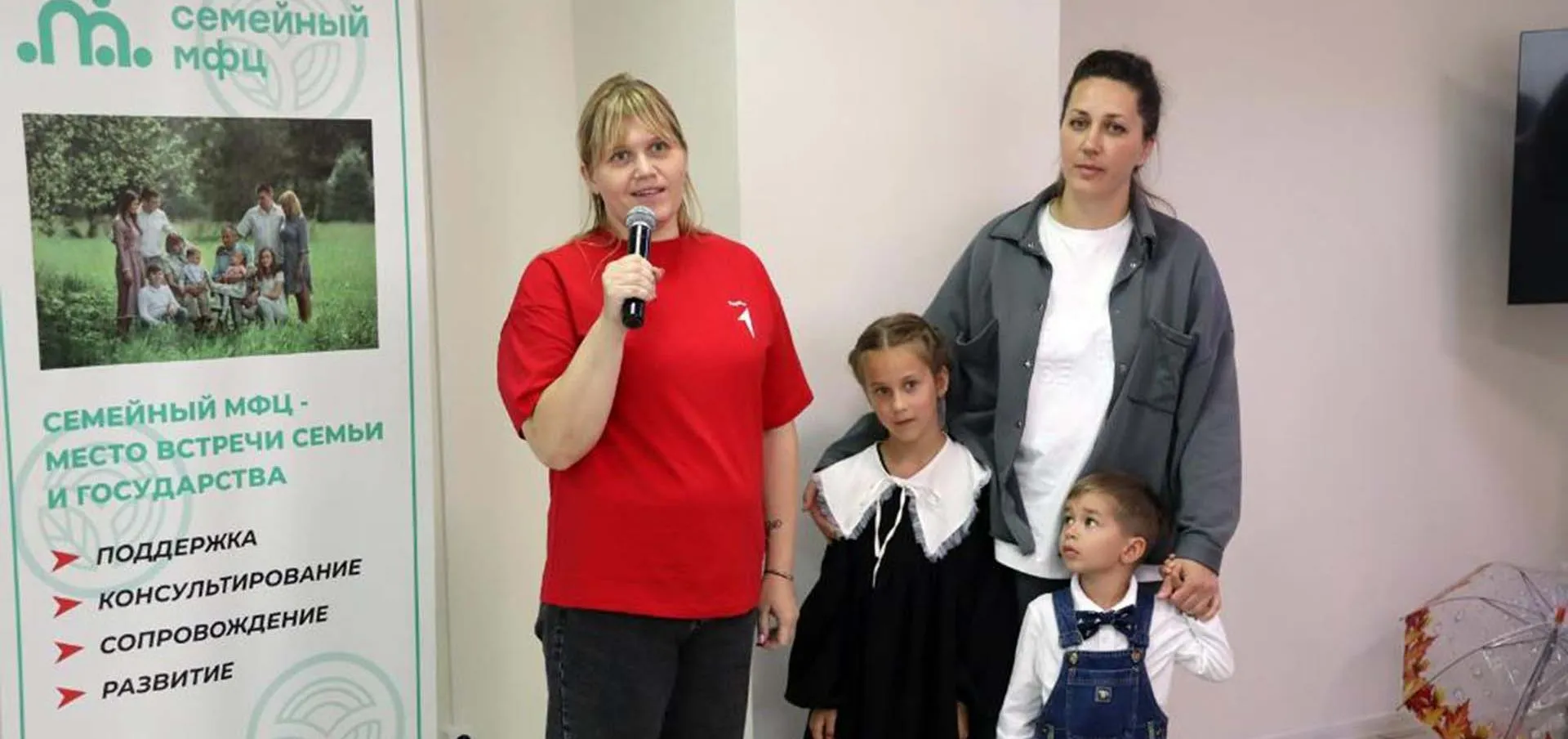 Министерство социальной защиты населения Владимирской области