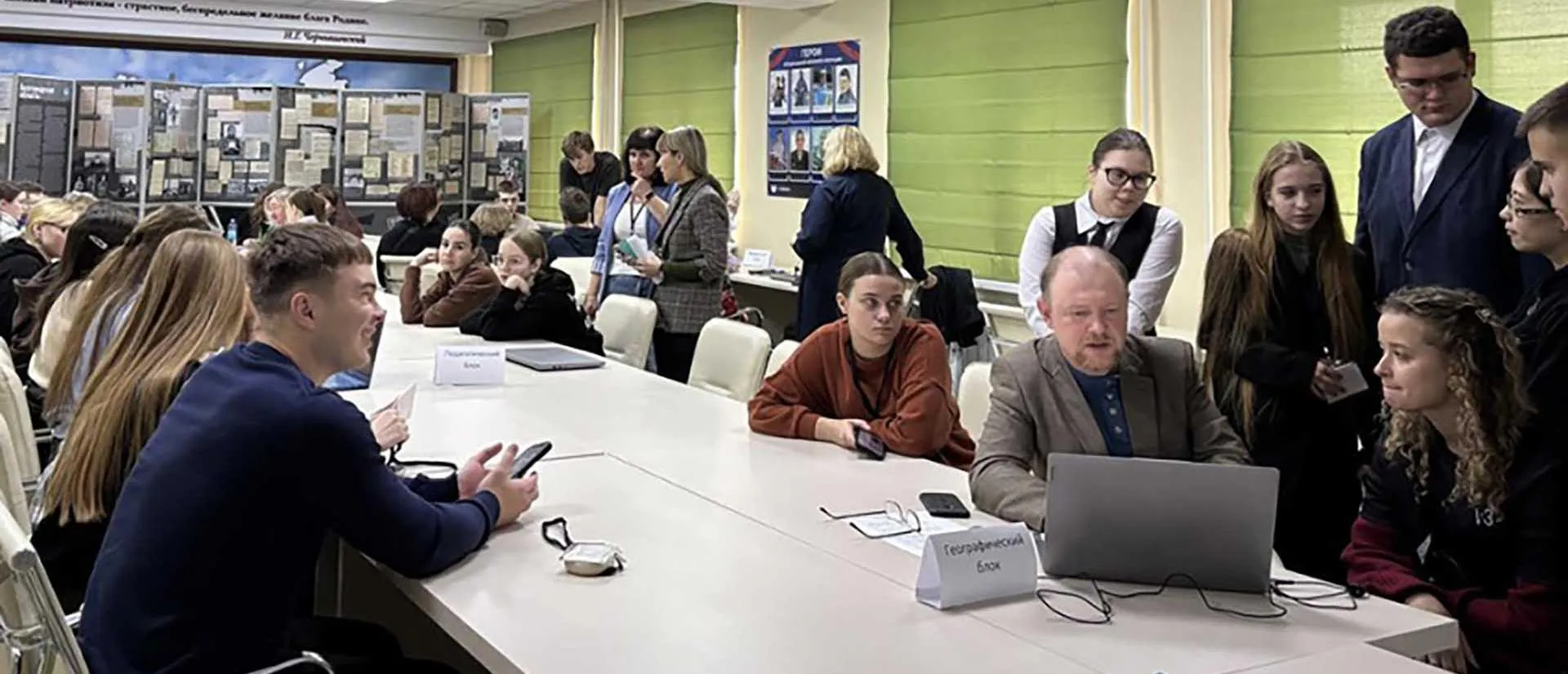 Правительство Белгородской области