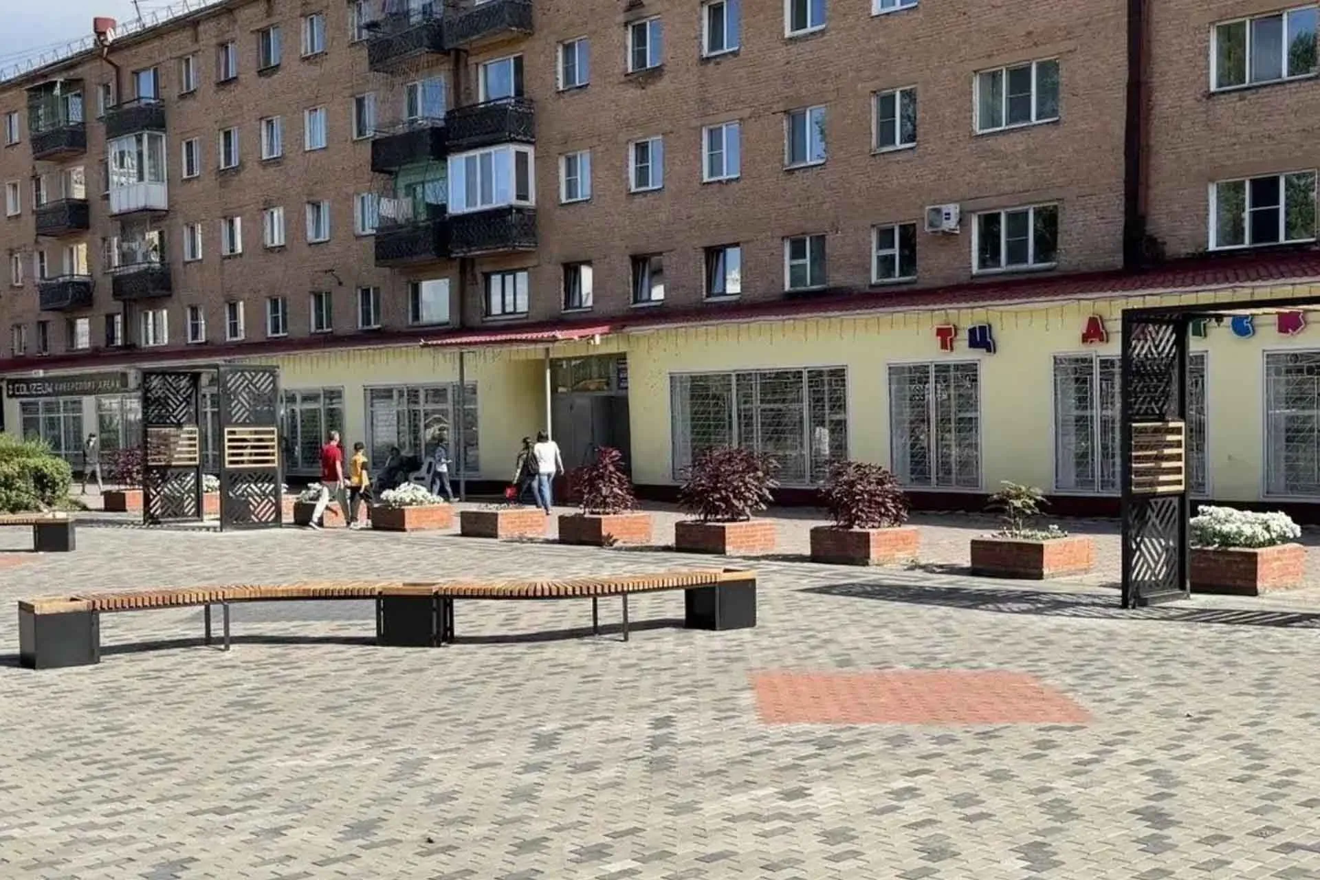 Мэрия города Кызыла