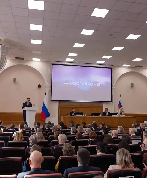 Росгидромет подвел итоги работы за&nbsp;2025&nbsp;год