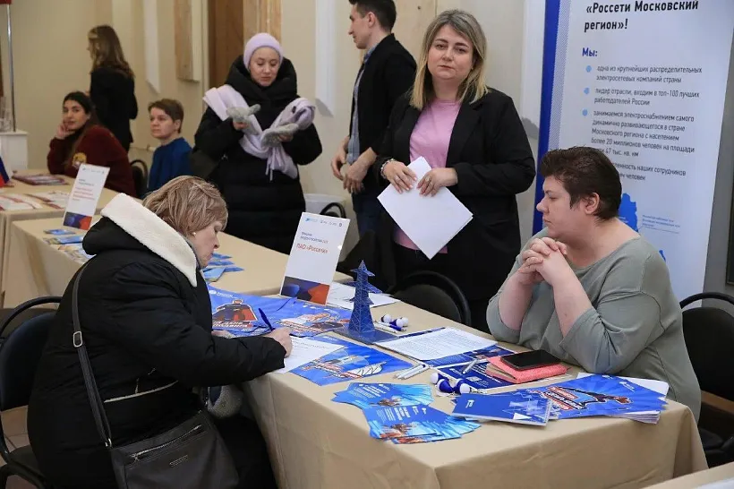 Жители Подмосковья подали 500&nbsp;заявок на&nbsp;программы профобучения