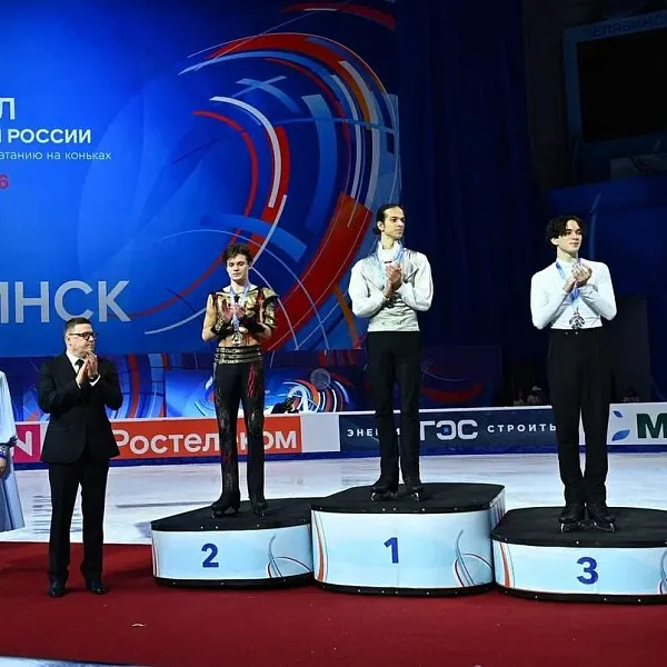 В&nbsp;Челябинске прошел финал Гран-при России по&nbsp;фигурному катанию