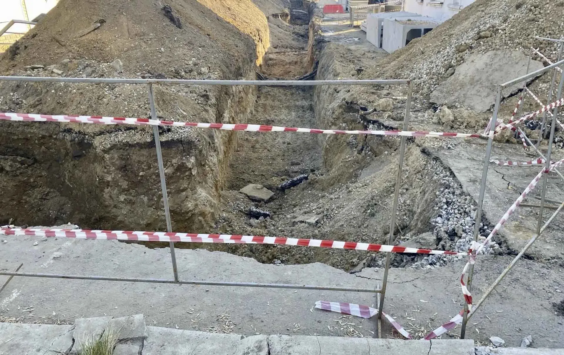 Администрация Камышловского городского округа