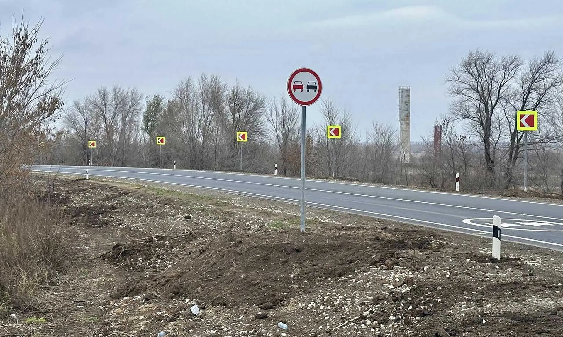 Администрация муниципального района Пестравский