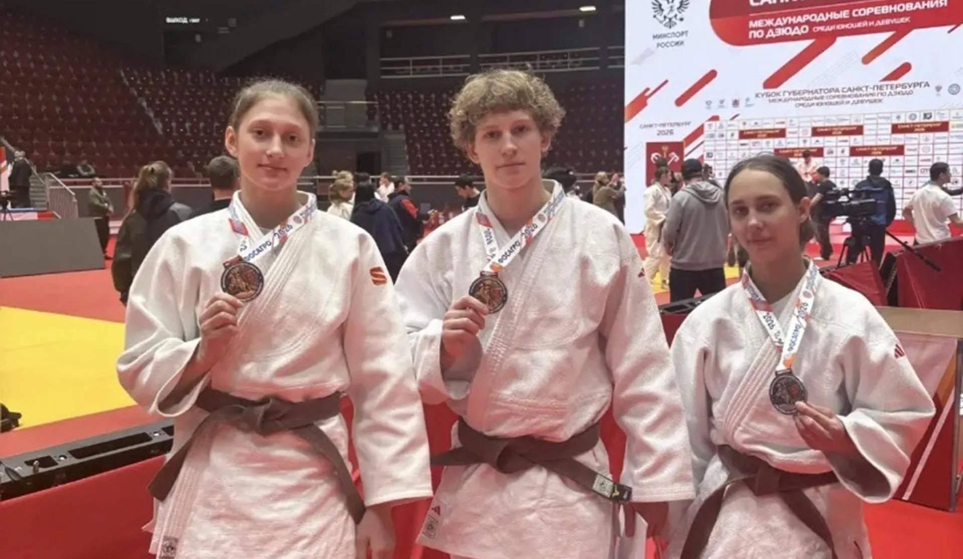 Министерство спорта Оренбургской области