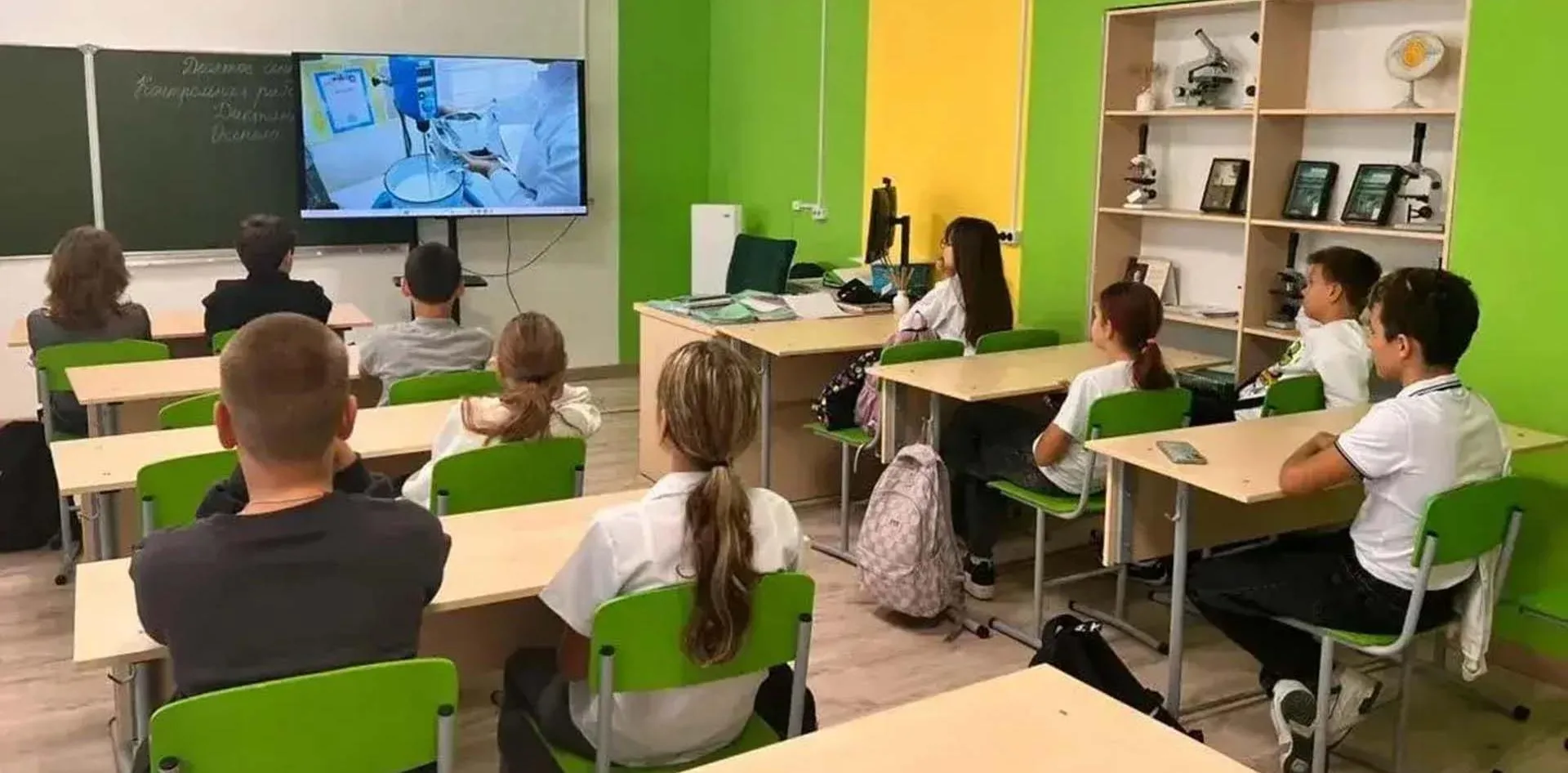 Правительство Ставропольского края