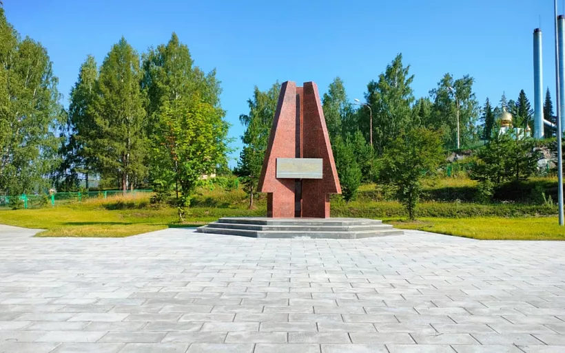 В&nbsp;поселке Половинном Свердловской области благоустроили сквер Памяти Героев