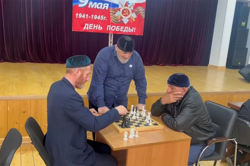 В&nbsp;чеченском селе Химой прошел турнир по&nbsp;шахматам