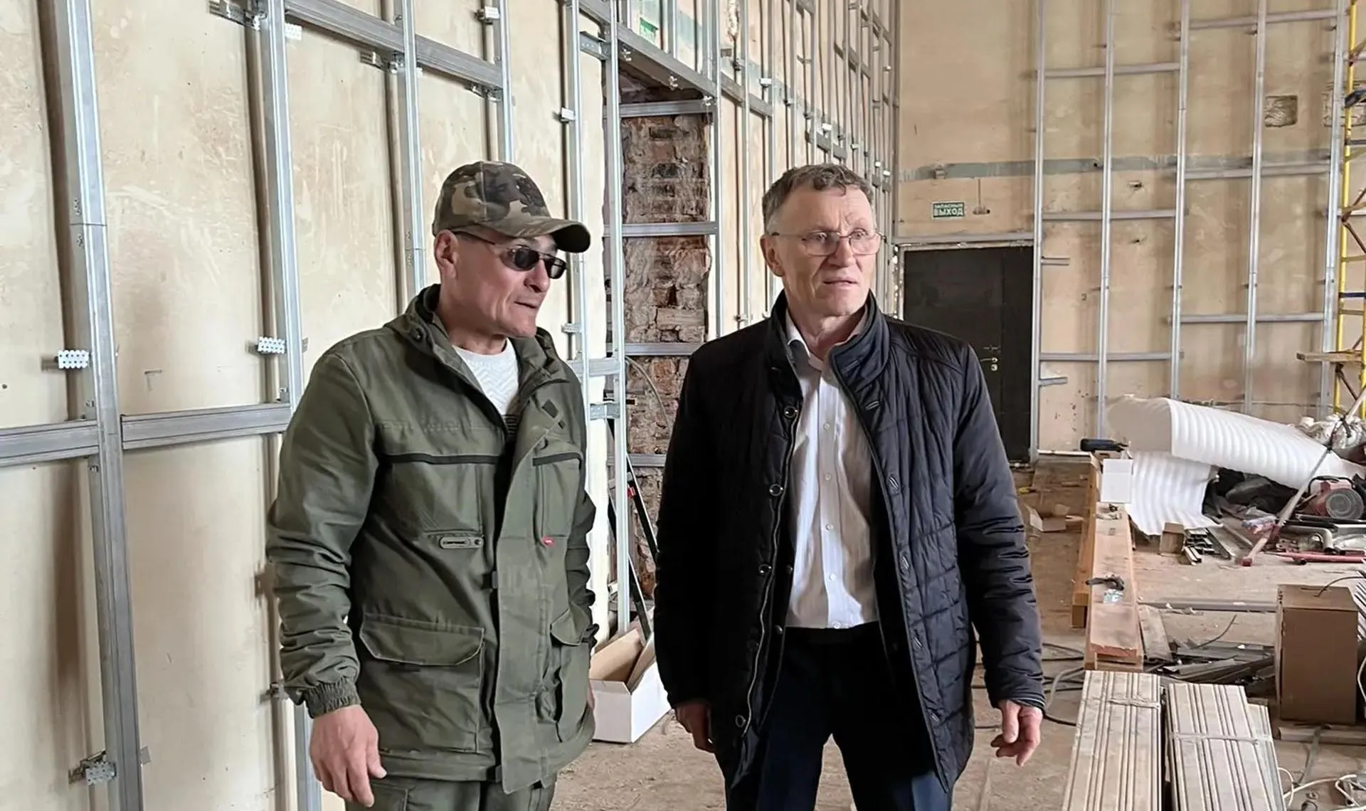 Администрация муниципального образования "Селтинский район"