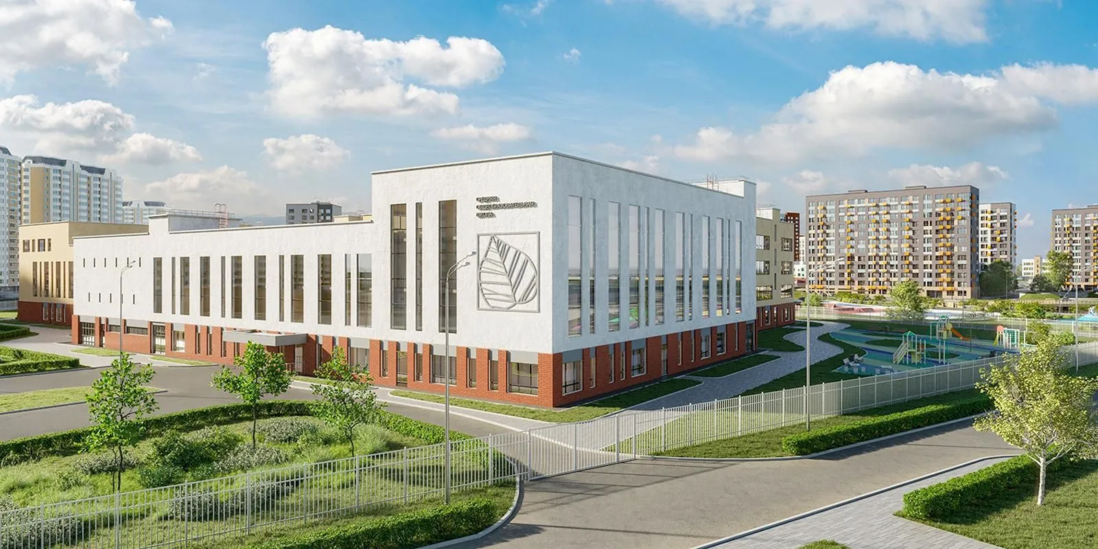 Департамент экономической политики и развития г. Москвы