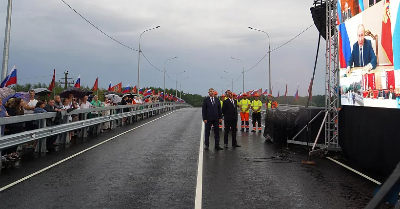 В&nbsp;Унече Брянской области открыли новый путепровод