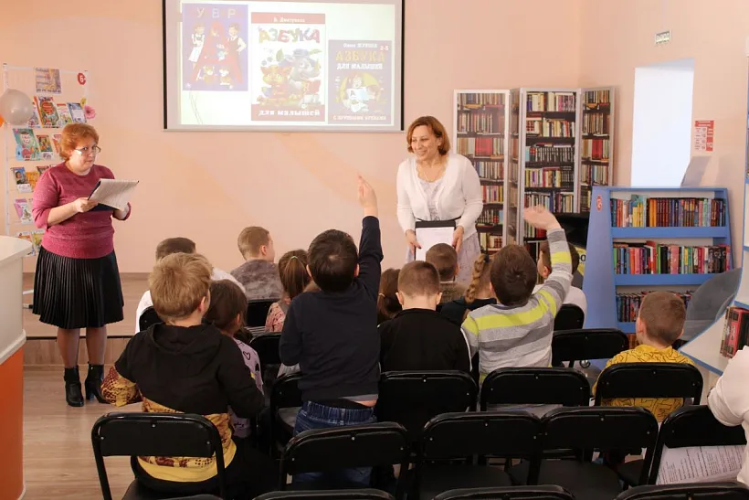 В&nbsp;Воронежской области детям рассказали об&nbsp;истории появления книг