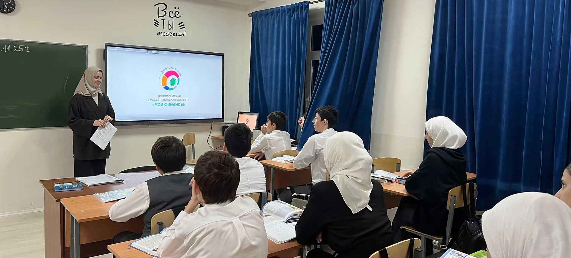 Администрация Серноводского муниципального района