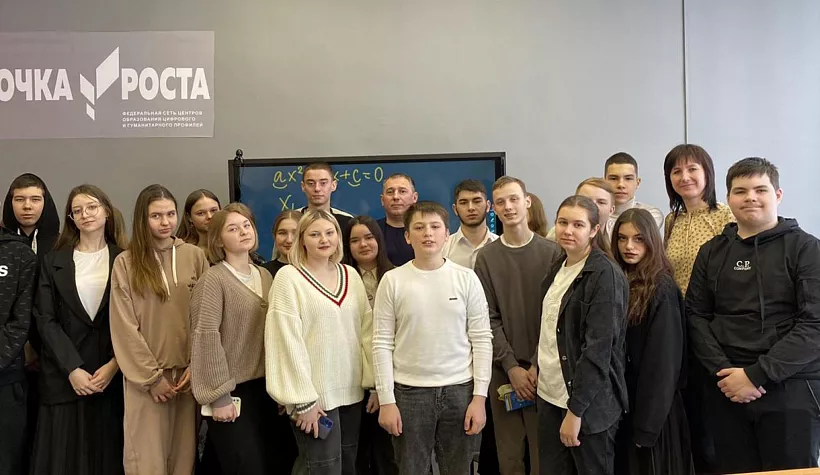 В&nbsp;Вольском районе Саратовской области прошел урок финансовой грамотности