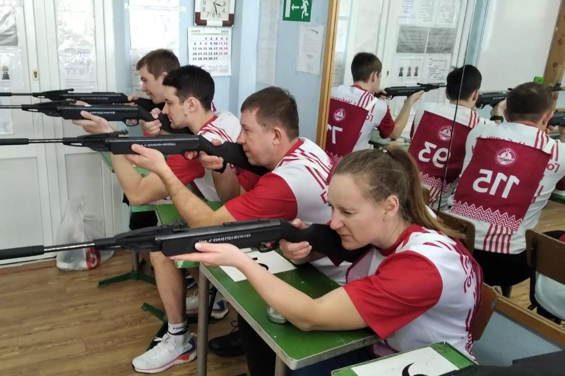 «Дирекция спортивно-массовых мероприятий в Челябинской области»
