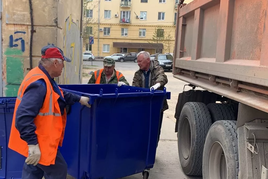 Администрация Волгограда