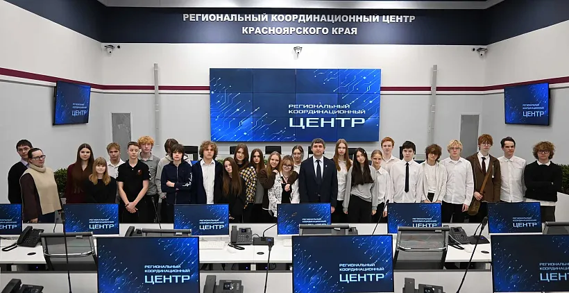 Красноярским школьникам рассказали об&nbsp;аналитике данных