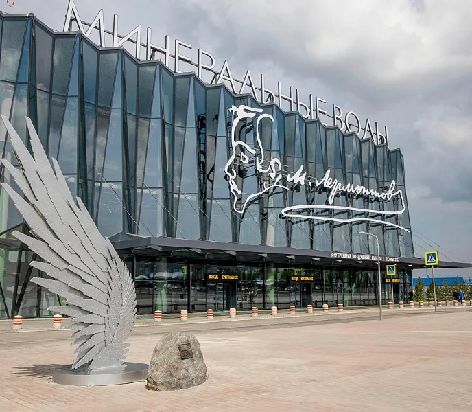 В&nbsp;аэропорту Минеральных Вод открыли новый терминал