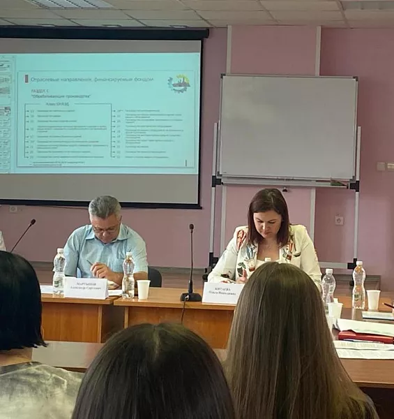 Пензенским предпринимателям рассказали о&nbsp;мерах господдержки