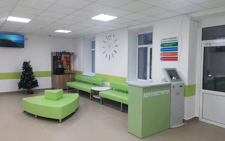 Департамент здравоохранения Курганской области